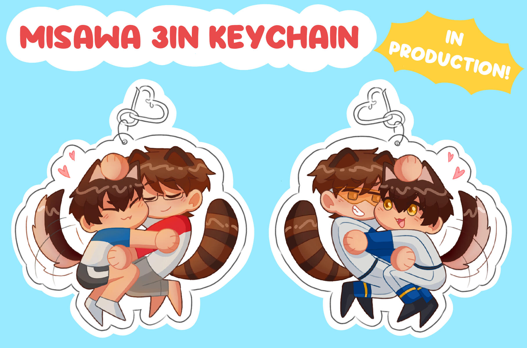 Misawa Keychain